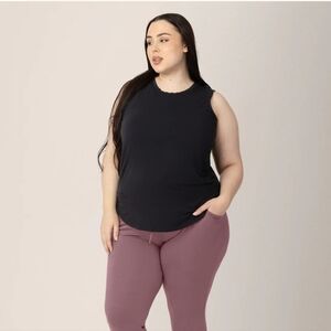 Kindred Bravely Bamboo Maternity And Nursing Tank